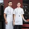 Uniforme de chef noir Veste de chef à manches courtes Manteau de cuisinier Chef T-shirt Baker Uniforme de travail Serveur Restaurant Hôtel Vêtements femmes Logo v5V8 #