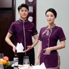 Yaz Çin Restoranı Garson Tekdüzen Kadın Yemek Servis Tulumları Hot Pot Waitr Tekdüzen Erkek ve Kadın Kafe Tulumları M1BL#