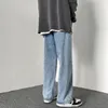 2024 primavera nuovo stile coreano Fi jeans larghi a gamba larga da uomo streetwear classici pantaloni in denim larghi e dritti R570 #