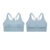 Lu Align High Support Plus Size Tanks Workout Training Sport Bras Top Women Mesh Push Up Dance Yoga Fitness Brassiere XS-XL Lemon Sports 2024