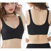 Bras Ice Silk Seamless Bra For Women Push Up No Steel Ring Removable Chest Pad Sexy Lingerie Breathable Sports Tube Top Underwear