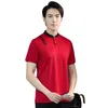 Cameriere Abbigliamento da lavoro T-shirt Manica corta Estate Traspirante Catering Ristorante Piatto caldo Abbigliamento Personale Tè al latte Hamburger Abbigliamento da lavoro W24B #