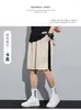 Men's Shorts 2024 Burst Summer Casual Pants Five Loose Sports Trendy Brand Hong Kong Wind Patchwork Suede