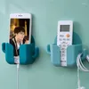 Hooks Wall Mount Phone Holder Storage Box Remote Control Mobile Charging Plug Shower Bed Bedroom Multifunction Stand