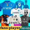 2023/2024 camisas de futebol Maglia Nápoles camiseta ZIELINSKI ANGUISSA OLIVERA KVARATSKHELIA CAMISA DE FUTEBOL CRIANÇA OSIMHEN FABIAN LOZANO SSC Napoli Maillots de foot