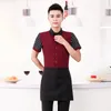 Uniforme de serveur de restaurant occidental pour homme, salopette de service alimentaire d'hôtel, uniforme de serveur KTV d'été, chemise de travail de café, veste de chef R0Q5 #