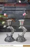 Candle Holders High-Grade European Dolphin 1 Pair Wax Candlestick Zinc Alloy Craft Animal Atmosphere Layout Of Home Bar