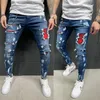 Jeans pour hommes Patch Plaid Slim Crayon Pantalon Four Seass Fi Trend Men's Hole Stretch Jeans Enduit Denim Cott Brand New n8Xh #