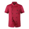 Chef Veste À Manches Courtes D'été Restaurant Hôtel Cuisine Vêtements De Travail Hommes et Femmes Jeunes Respirant Mince Gros Chef Uniforme a6x3 #