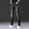 Elastic Brand Men Denim dżinsy zrujnowane High Street Fi Patch Trendy Slim Fit Cool Daily Nowe przybycie Hip Hop Pants 36RI#