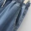 2023 Autumn Clothes Women Jeans Plus Size Lose Full Längd Denim Straight Ben Pants Casual Solid Color Botts Curve T9Z4#