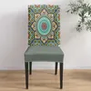 Chair Covers Morocco Colorful Flowers Arabesque Dining Cover Kitchen Stretch Spandex Seat Slipcover For Banquet Wedding Party