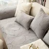 Chair Covers Leaf Pattern Simple Embroidered Sofa Cushion Four Seasons Universal Seat Multiple High-end Non Slip Cushions