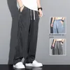 Pantalones y2k hombres streetwear tela lyocell pantalones rectos sueltos delgados pantalones elásticos con cordón pantalones vaqueros para hombres talla grande M-5XL h2K7 #