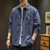 Chemise à rayures verticales bleu printemps, veste à manches longues tendance pour hommes, chemise en jean ample décontractée