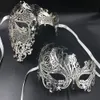 His Her Couple Glitter Rhinestones Metal Filigree Masquerade Mask Venetian Costume Prom Party Ball Christmas Half Skull Mask 240307