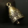 Decorative Figurines Brass Clock Small Bell Pendant Gifts Jewelry Handmade Key Buckle Fengshui Carved