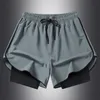 Summer Men's Basketball Shorts Streetwear Casual Short Pants Quick-Drying Running Gyms Shorts Loose Training Pants