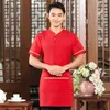 summer Restaurant Kitchen Hotel Hot Pot Cook Waiter Uniforms Fi Elegant Men and Women Waiter Workwear Chef Tooling Overall l3Na#