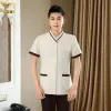 Uniformes de hotel para mujer Traje de trabajo Señoras Limpieza Camarero Restaurante Personal Camisa Pedicura Top Ropa Dishwer Housekee G5SK #