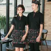 summer Waiter Short Men and Women Hotel Food Delivery Staff Work Clothes Restaurant Bar Uniform Half Sleeve Cu I9Hm#