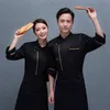 chef Uniform Men Jacket Cooking Clothes Kitchen Shirt Waitr Food Service Hotel Fast Food Hot Pot Cake Shop Coat Custom Logo L3zX#