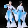 danza classica femminile s elegante danza quadrata nuovo stile abiti da donna Yangko vestiti moderni fan dance s f4wx #