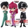 Anime Manga BANPRESTO Originale Q posket YuYu Hakusho Anime Figura Hiei Kurama Urameshi Yusuke Action Figure Giocattoli per Ragazzi Ragazze Regali per bambini 24329