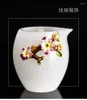 Juegos de utensilios de té de vidrio engrosado, jarra para servir té, taza de esmalte de colores, juego de Jade de porcelana blanca