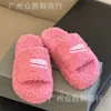 Edición High b Family Pantuflas de piel con parte inferior gruesa para mujer Cordero y bordado plano Matsuke de una pieza