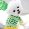 Dog Apparel Fashion Rhombus Plaid Knit Sweater Clothes Sweet Green Cardigan Small Clothing Cat Soft Comfortable Costume Pet Products