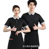 serveur T-shirt à manches courtes Salopette Salle à manger Salon de thé Hot Pot Restaurant Barbecue Restaurant Hamburger Shop Brea absorbant la transpiration y1ID #