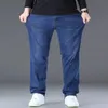 10XL Übergröße Jeans für Männer Mode lose Hosen Hosen Plus Size Baggy tägliche Arbeitskleidung großer Mann 240311