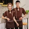 Hotel Restaurante Garçom Uniforme Coffee Shop Waitr Uniform West Restaurante Garçom Macacão Manga Curta Bolo Dert Work Wear h3AT #