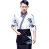 Uniformes de cuisinier Japonais Sushi Chef Manteau Restaurant Vêtements Imprimer Lg Manches Kimo Cuisine Cuisine Vêtements de Travail Service Alimentaire 95bD #