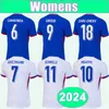 2024 French Mbappe Kobiet Koszulki piłkarskie Kolo Muani Saliba Fofana Giroud Dembele Pavard M.thuram Guendouuzi Camavinga Home Away Football koszulki