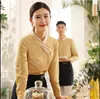 hamburger Restaurant Waiter Lg Sleeve Work Clothes Catering Western Logo Custom Waiter Uniform Milk Tea Coffee Shop Workwear C4Rf#