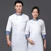 Catering Hotel Men Chef Jacket LG ärmar Hot Pot Restaurant Kitchen Uniform Cook Costume Bakery Kvinnor Servitör Arbetskläder 614R#