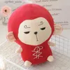 Fyllda plyschdjur Nya koreanska odyssey Plush Toy Söt mjukfyllning Doll Barnen Födelsedag Christmas Gift 30/40CM240327