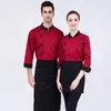 1PCS Chef Work Clothing for Mens 2023 Autumn/Winter Cake Sklep LG Rękaw