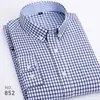 Wysokiej jakości męska bawełna Oxford w paski pojedynczej kieszonkową kieszonkową kieszonkę długie rękawy zwykłe komfortowe koszulę przycisków przycisków 240328