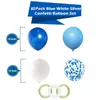 Party Decoration 12 Inch Latex Balloons Set For Baby Shower Wedding Birthday Theme Decorations(Blue Series)