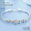 Nine rotating bead bracelet silver plated copper rotating bead bracelet womens hollowed out exquisite ball bracelet ring jewelry