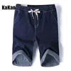 Jeans pour hommes Kakan - Shorts en denim à pois d'été européens et américains portent des pantalons fins à cinq points K020-D617