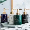 Liquid Soap Dispenser Simple Marble Pattern Ceramic Lotion Bottle Bathroom Shower Gel Shampoo Creative Accessories