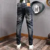 Streetwear Fi Männer Jeans Hohe Qualität Retro Tiefblau Stretch Slim Fit Zerrissene Jeans Männer Vintage Designer Denim Hosen Homme L1aj #