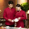 Serveur Workwear Lg Manches Automne Hiver Vêtements Hôtel Uniforme Hot Pot Restaurant Chinois Hommes et Wome e6Aa #