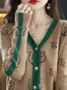 fi Printing Little Tiger Jacquard Weave Sweaters Women Loose Coat Cardigan Butt All-match Korean Office Lady Top 2022 K6B7#