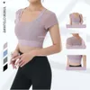 LU rosée Yoga été LU manches courtes sport filet de course absorbant la sueur faux deux pièces tout-en-un sous-vêtements soutien-gorge Fiess vêtements