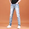 Jeans larghi strappati blu chiaro da uomo Pantaloni jeans dritti casual vintage estivi H88J #